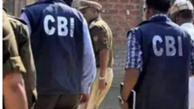 MES के असिस्टेंट गैरीसन इंजीनियर को CBI ने ₹93 हजार रिश्वत मामले में दबोचा, घर से ₹10 लाख नकद बरामद 5 Screenshot 20260705 104919.Chrome28129 1