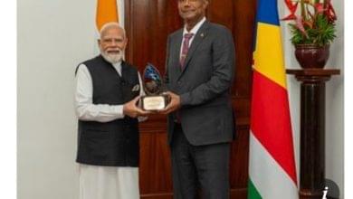 मोदी के विदेशी सम्मानों पर ब्रिटिश अखबार द गार्डियन की हेडलाइन चर्चा में, सोशल मीडिया पर छिड़ी बहस 3 Screenshot 20260705 220516.Chrome28129